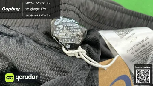 SKU 23d925