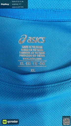 SKU e3ee75