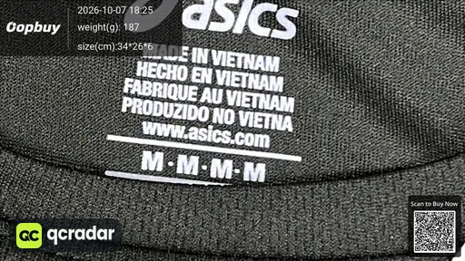 SKU 2d1102