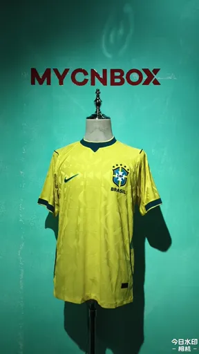 2627 brazil home jersey