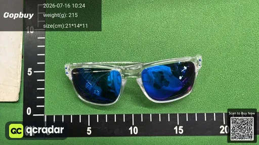 SKU 6632af
