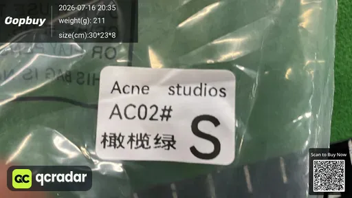 SKU 7f727f