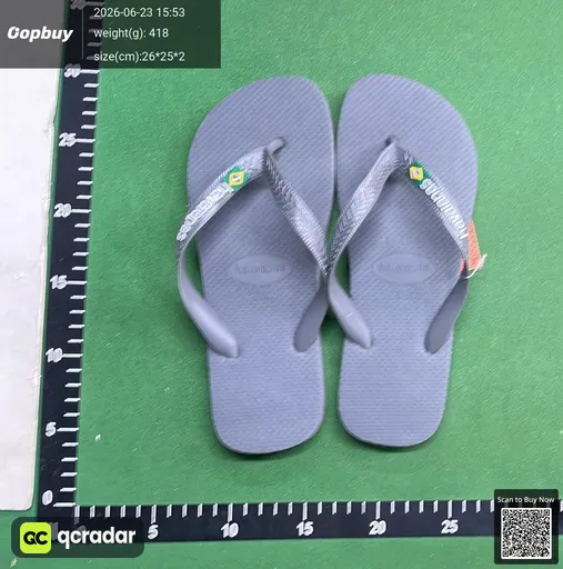 SKU 00ec04