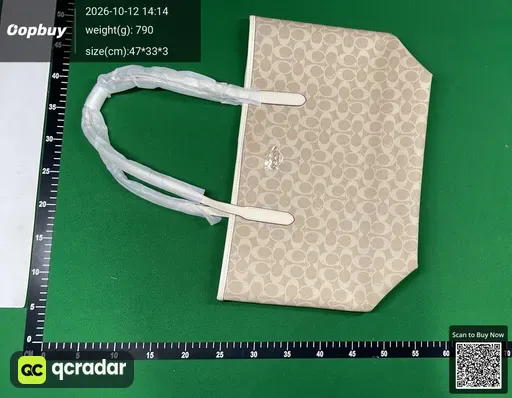 SKU cdeae3