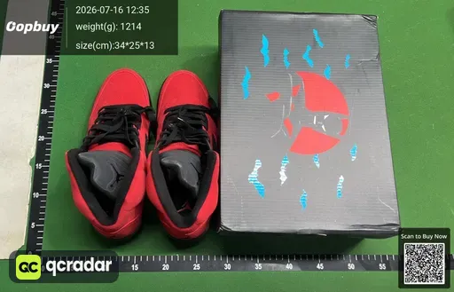 SKU 472ab5