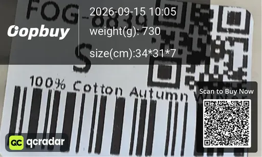 SKU 21b9f7