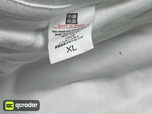 6064白