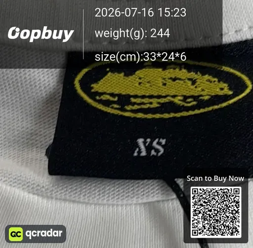SKU aa7e1e