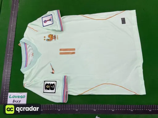 2627 france away no. 11 oriese