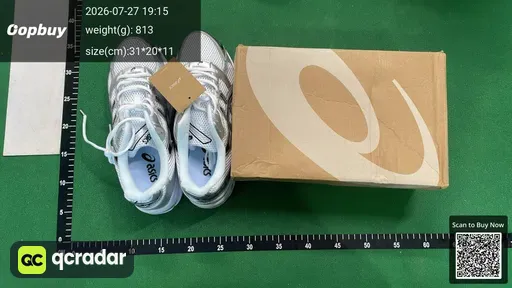 SKU 8b9526