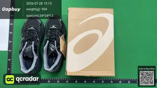 SKU a86f2f