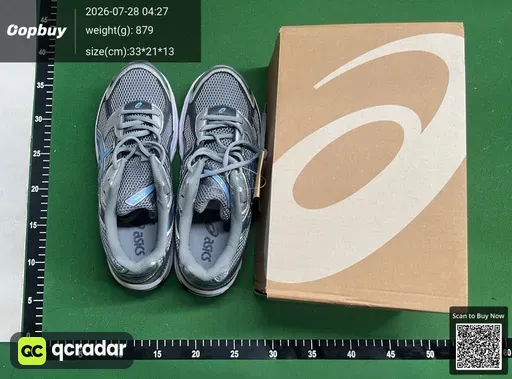 SKU 25cbb7