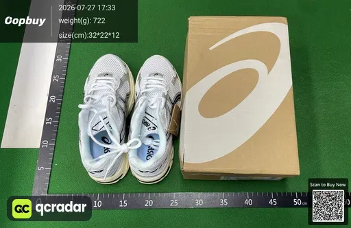SKU 2e1da2