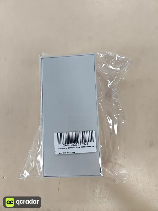 __qc_other__ d:2026-08-11