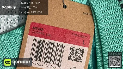 SKU d7c777