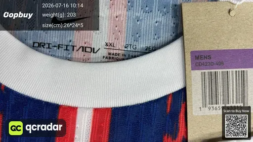 SKU fbebf1