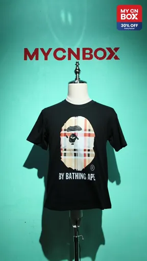 1118 black (digital printing)