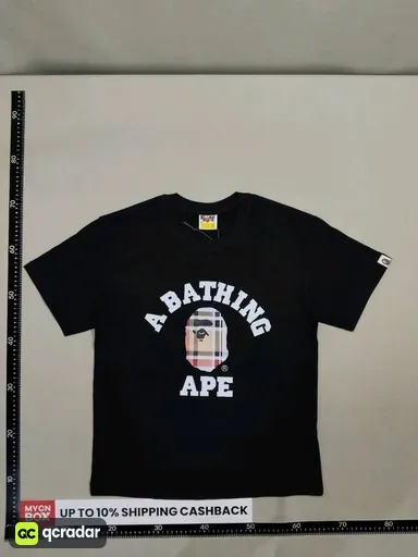 121 black (digital printing)