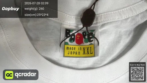 SKU ae5e7c