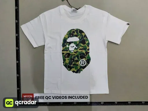 117 white green (digital printing)