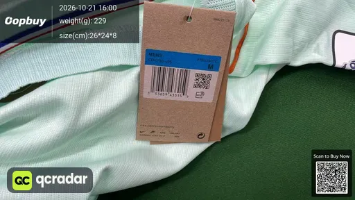SKU 8526dd