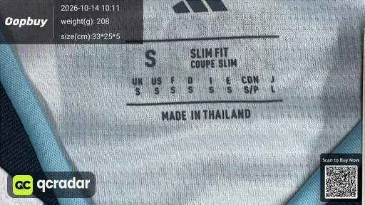 SKU 12f6b7