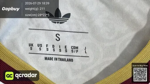SKU 9e1cf8