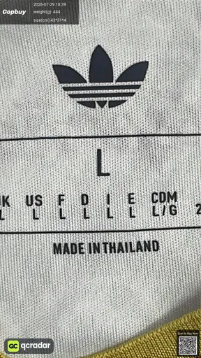 SKU fadcc2