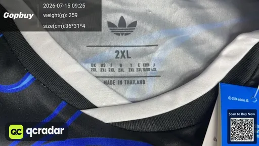 SKU e14caa