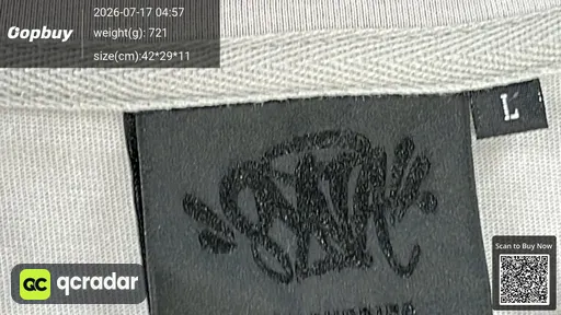SKU 5bfbe8