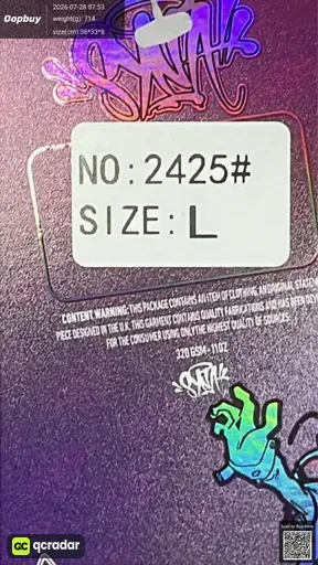 SKU 1423b8