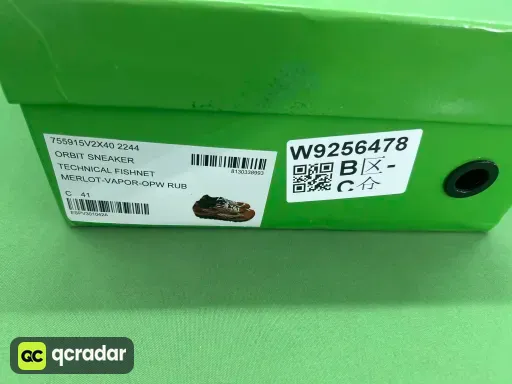 咖啡色