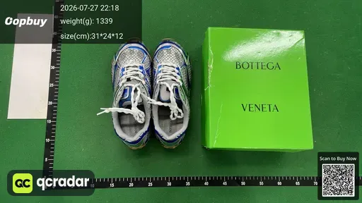 SKU 059487