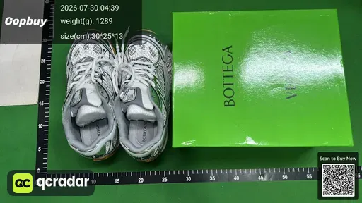 SKU 1f2542