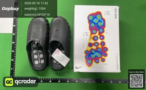 SKU e03129