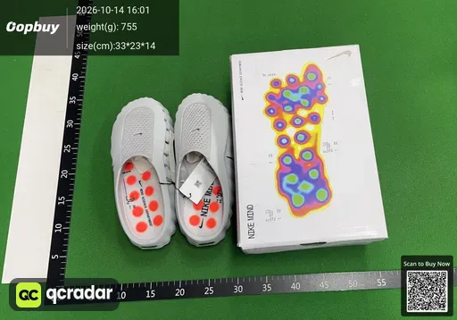 SKU 267603