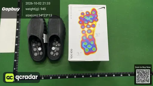 SKU b64e6d