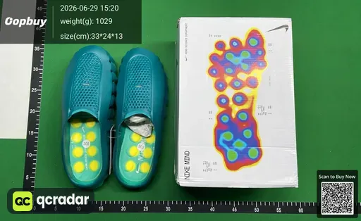 SKU 8deada