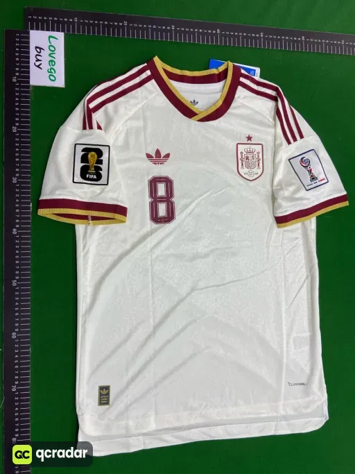 No. 8 (with armband)