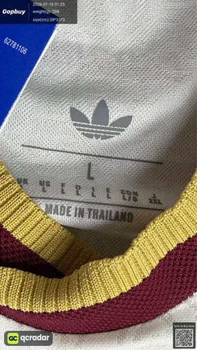 SKU d40d33
