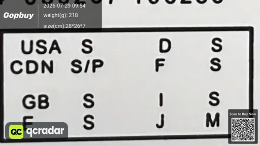 SKU fec1e0