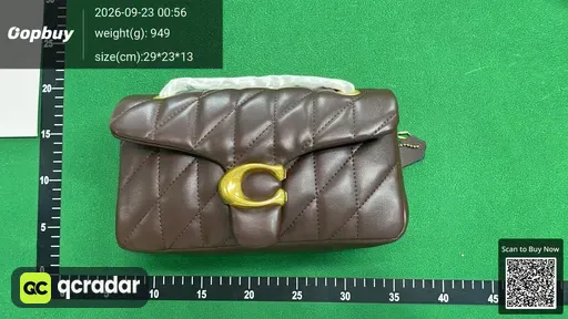 SKU 5de246
