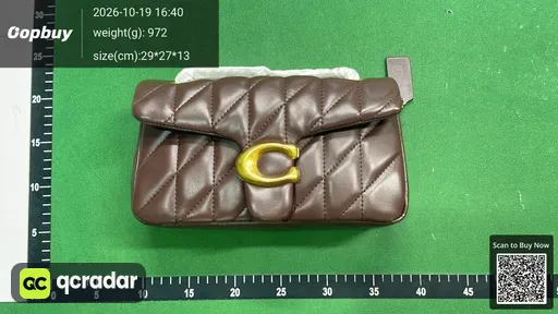 SKU 5de246