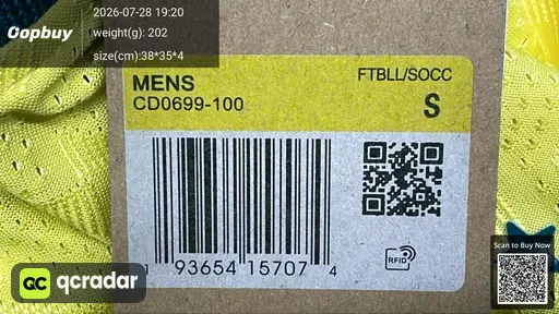 SKU 1bb1e3