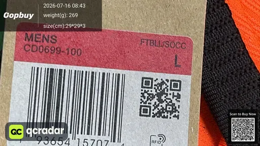 SKU dbb8e4