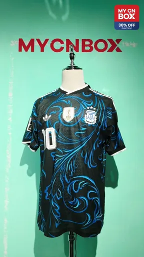 2026 argentina away jersey, number 10 + captain's armband