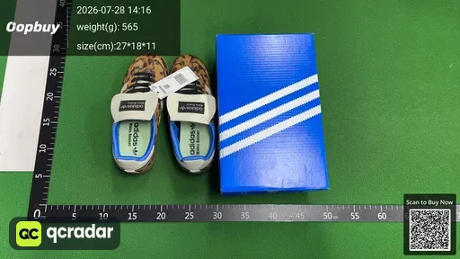 SKU 5ad528