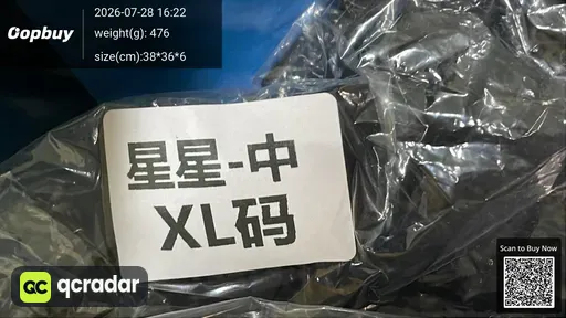 SKU 556d7e