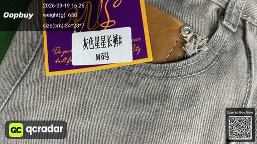 SKU 513a7d