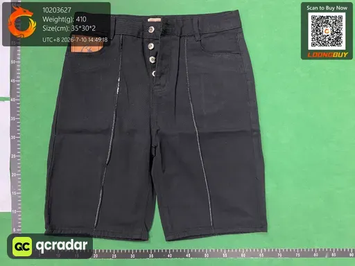 __qc_other__ d:2026-07-10